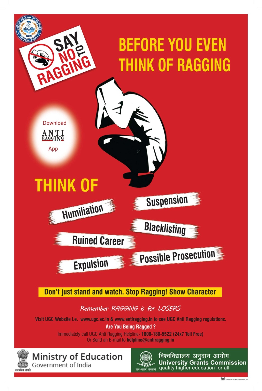 Why Choose Guruji Nursing College